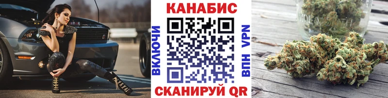 МЕФ Любань
