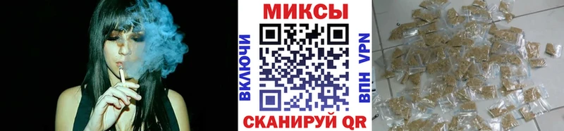БУТИРАТ бутик  Любань 