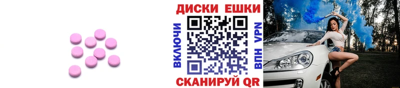 ЭКСТАЗИ бентли что такое Любань