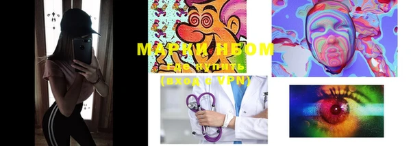 винт Бронницы