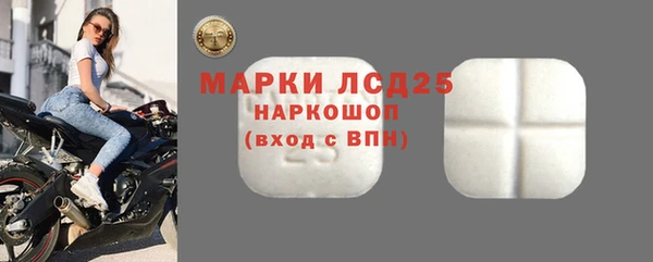 героин Бугульма