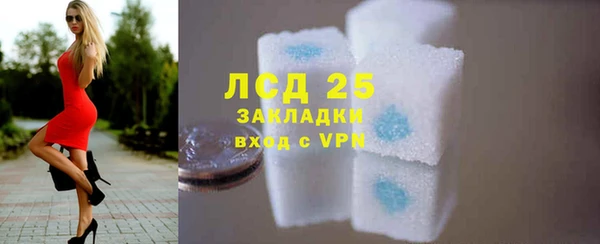 героин Бугульма