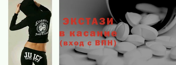 героин Бугульма