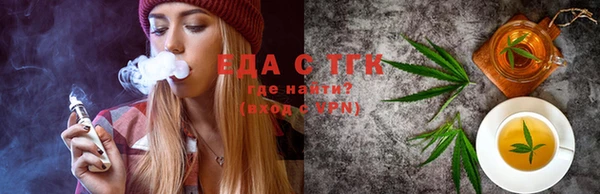 винт Бронницы