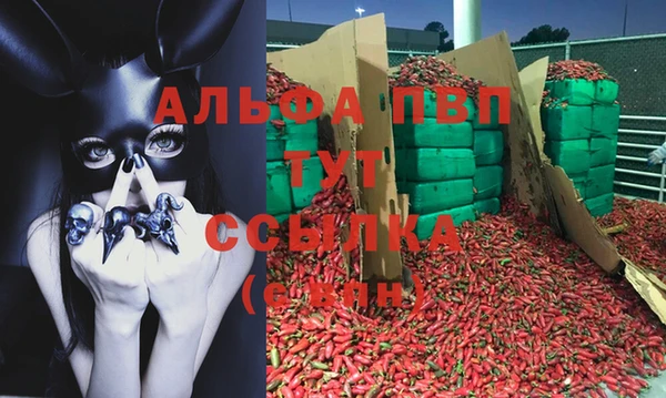 героин Бугульма