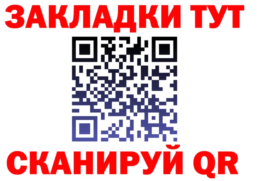 МЕТАДОН VHQ зеркало это OMG Любань