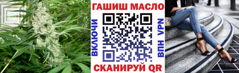 купить  цена  Любань  Дистиллят ТГК жижа 