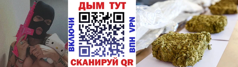 Каннабис Amnesia Любань